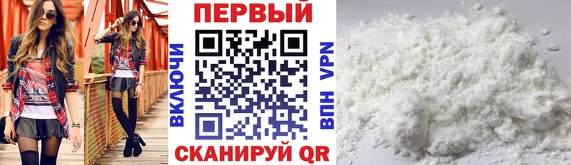 Amphetamine Розовый  Николаевск-на-Амуре 