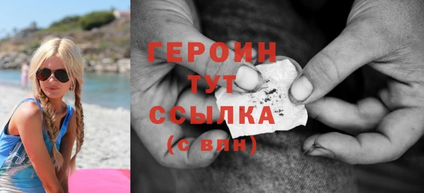 скорость Осташков