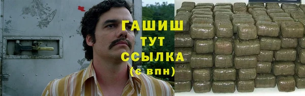 Альфа ПВП Пестово