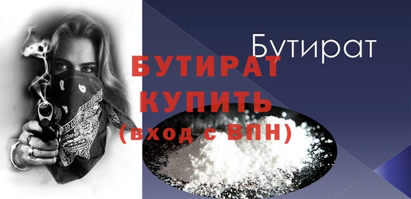 спайс Пересвет
