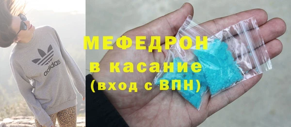 Альфа ПВП Пестово