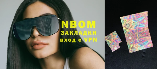 спайс Пересвет