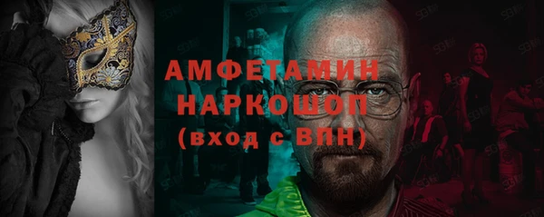 COCAINE Остров