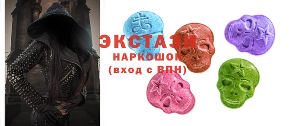 спайс Пересвет