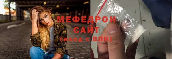 спайс Пересвет