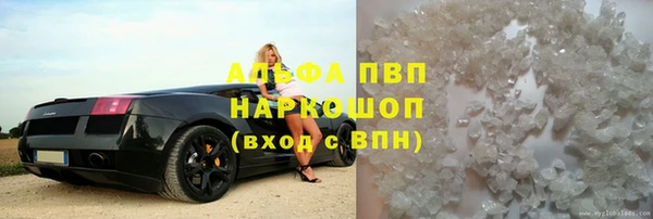 экстази Переславль-Залесский