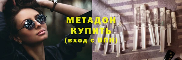 спайс Пересвет