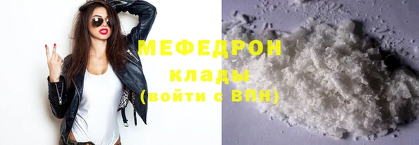 Альфа ПВП Пестово