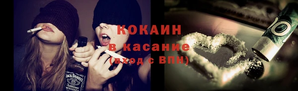 экстази Переславль-Залесский