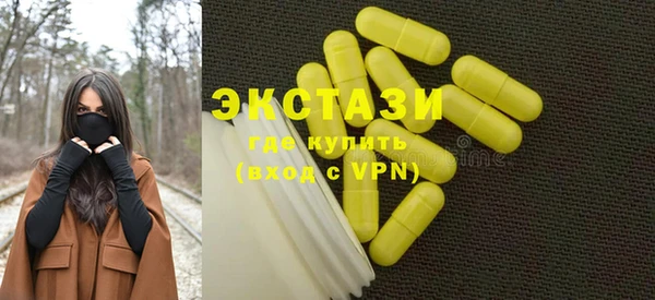 Альфа ПВП Пестово