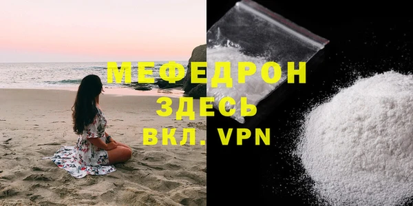 экстази Переславль-Залесский