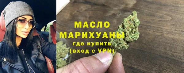 COCAINE Остров