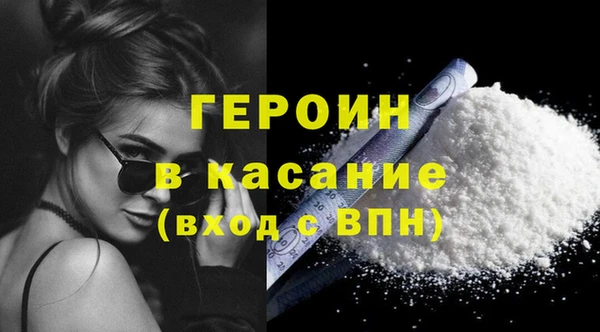 экстази Переславль-Залесский
