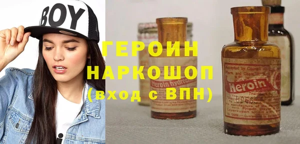 спайс Пересвет