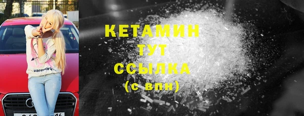 спайс Пересвет