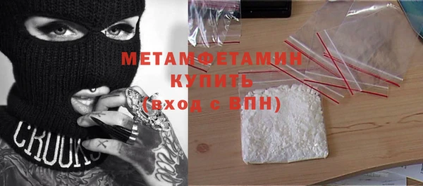 экстази Переславль-Залесский