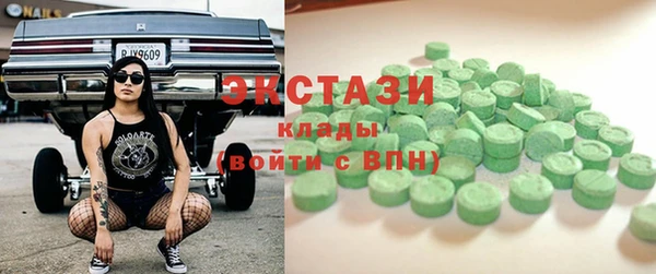 спайс Пересвет