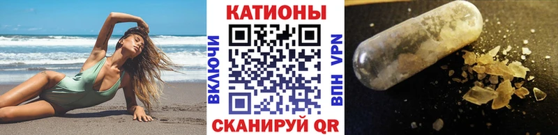 МЯУ-МЯУ мяу мяу  Николаевск-на-Амуре 